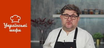 ProСуп - Серия 16