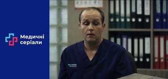 Т/с Лист ожидания Сезон 1 серия 8 Т/с Лист ожидания Сезон 1 серия 8