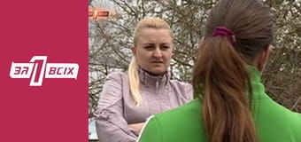Житомирська хвиля. Частина 1 Житомирська хвиля. Частина 1