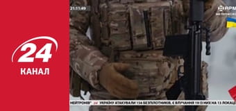 Реалії. Все про війну