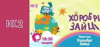 Сімейний суд E17 - Священник