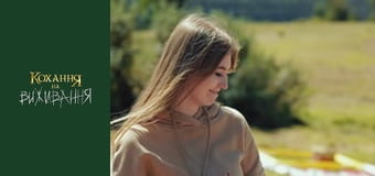 Сезон 4 Эпизод 12