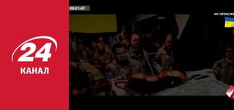 Реалії. Все про війну