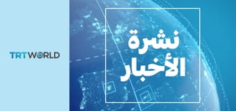 News News