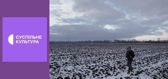 Д/ф "Клён. Найти военного преступника".