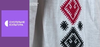 Лекторій. Література.