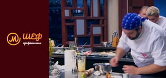 Сезон 2, Випуск 7, Частина 5