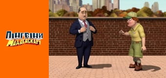 Сезон 2 - Серия 28