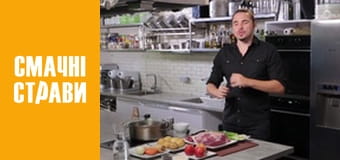 Т/с  "Д'артаньян на кухне" сезон 1 серия 1