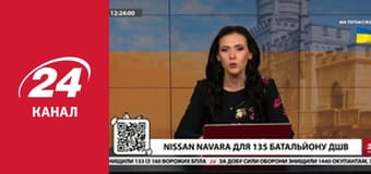 Марафон 24 каналу