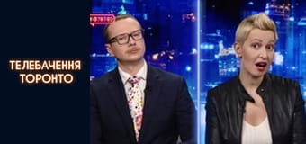 #@)₴?$0 з Майклом Щуром - Випуск 6