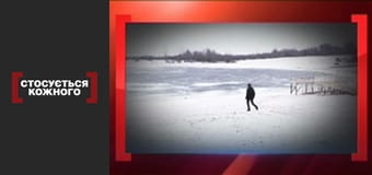 Спасатель от Бога.