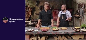 От Шефа - Серия 24 От Шефа - Серия 24