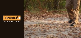 Азбука рятувальника. Серiя 17