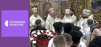 Божественна Літургія УГКЦ.