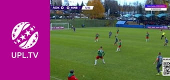 VBET Кубок Украины. 1/8 финала. Локомотив - Нива Винница. Сезон 2025/26.