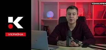 Засновано на реальних подіях.