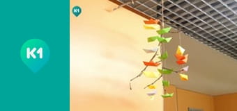 "Інший світ".