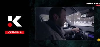 Містичні історії.