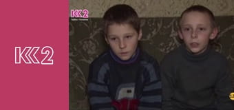 Спадщина - Каракатиця у вині