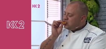 Смак Карпат