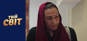 Криваві квіти Сезон 1 Епізод 7