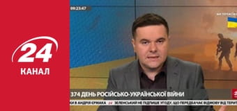 Марафон 24 каналу