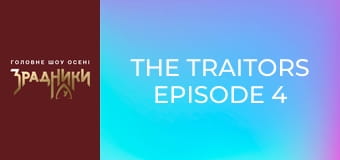 The Traitors Episode 4