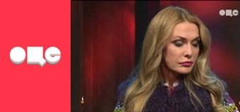 Битва екстрасенсів, 18 сезон, 2 еп.