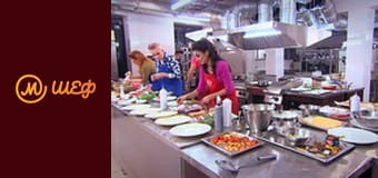 Сезон 6, Випуск 16, Частина 5