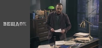 Кисневий коктейль