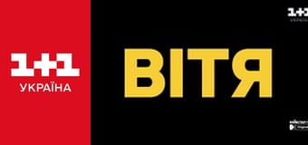 Учениця Мольфара E26