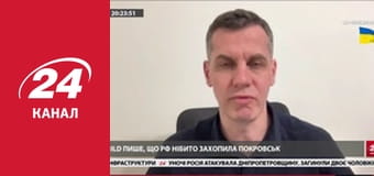 Марафон 24 каналу