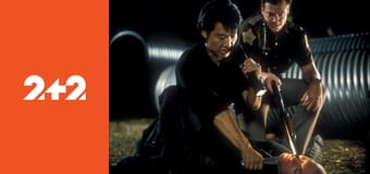 Найкращі серед найкращих