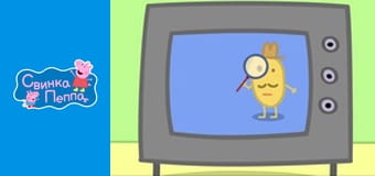 Загадки Загадки