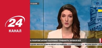 Марафон 24 каналу Марафон 24 каналу