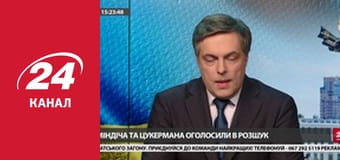 Марафон 24 каналу