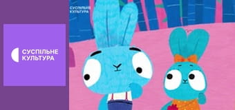 Мультфильмы.