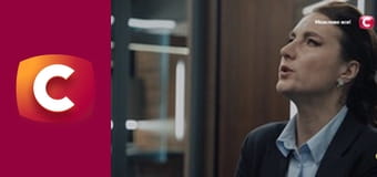 Т/с "К. О. Д.", 22 с. "Выпей моей крови".