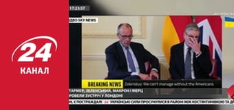 Марафон 24 каналу