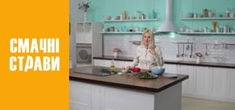 Вкусно с Мятой - Серия 5