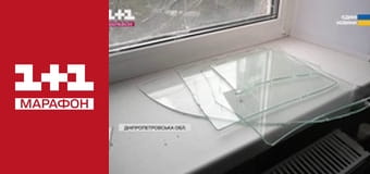 "Єдині новини". Телемарафон.
