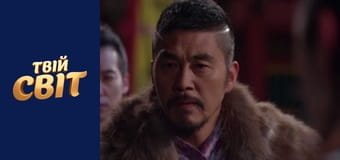 Імператриця Кі Season 1 Episode 31