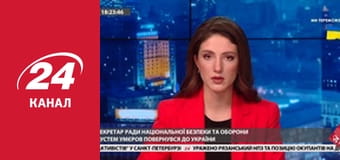 Марафон 24 каналу