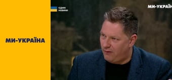 "Ночной дозор", 2 ч.