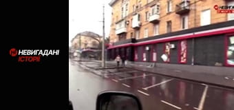 Невигадані історії. Маріуполь.