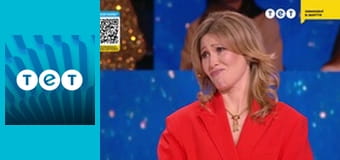 Я люблю Україну