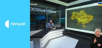 "Суспильне. Студия". Информационный проект. Прямой эфир. "Суспильне. Студия". Информационный проект. Прямой эфир.