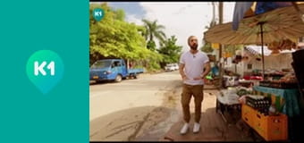 "Так не буває".