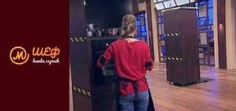 MasterChef Culinary Graduation, Season 1, Episode 8, Part 8